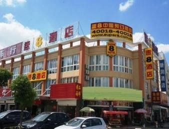 Super 8 Hotel Nantong Qidong Central Bus Station Exteriör bild